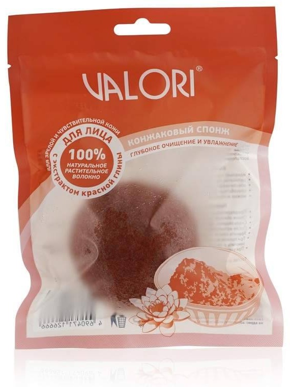 Valori спонж для лица, для умывания красный 1 шт