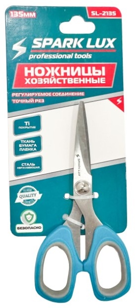 Кухонные ножницы SparkLux SL-2135, лезвие: сталь 1 шт
