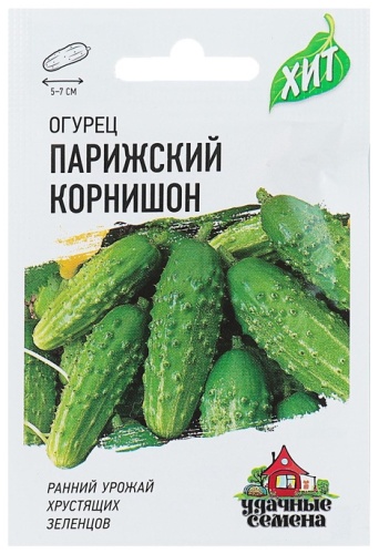 Гавриш огурец "Парижский корнишон"