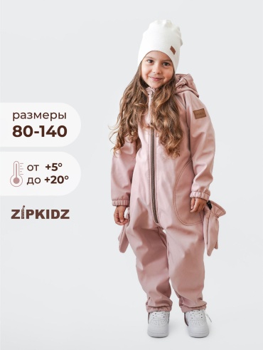 Утепленный комбинезон Zipkidz розовый