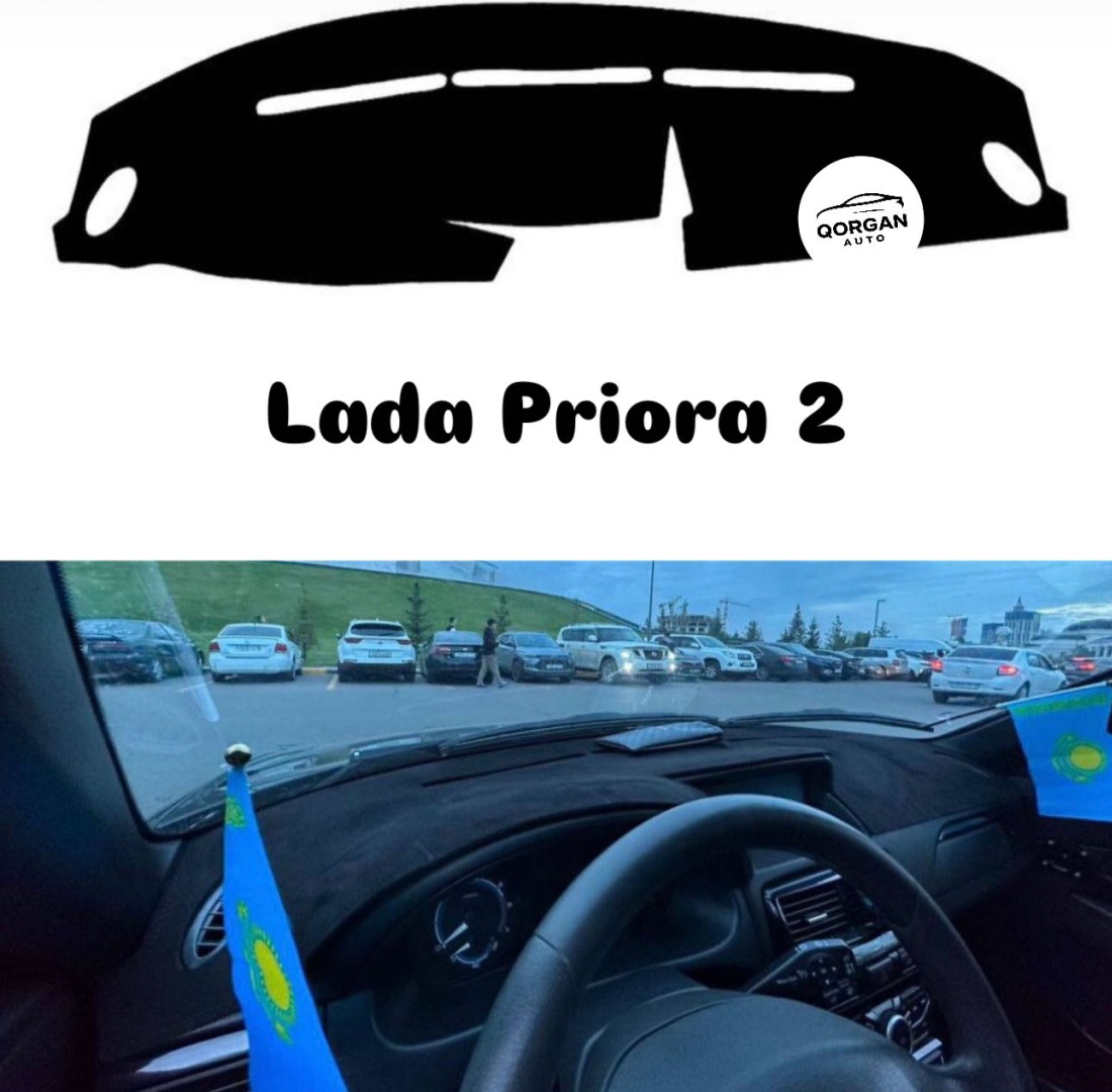 Qorgan PR-2-BL Lada Priora 2013-2018 черный