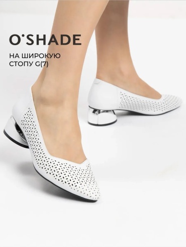 Туфли O'SHADE белый