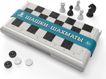 Шахматы и шашки 2 в 1 Десятое Королевство пластик 21x21 см