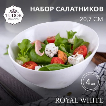 Салатник Tudor England Royal White 20.7х20.7 см, фарфор, 4 шт