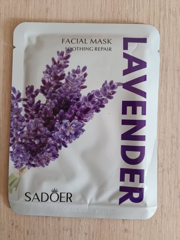 Маска для лица SADOER тканевая Sadoer 5 шт