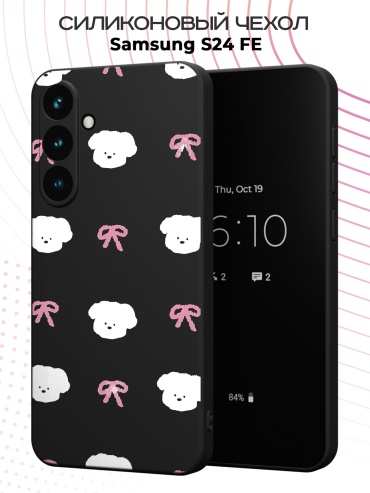 Чехол для Samsung S24 FE рисунок