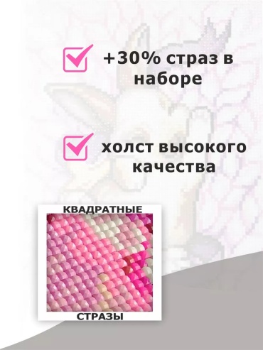Фото 4