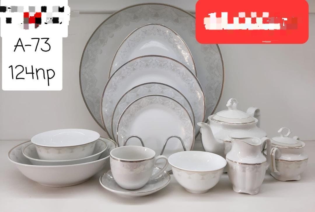 Сервиз на 12 персон SAYA SHOP SAYA SHOP, предметов: 110, столовый, керамика