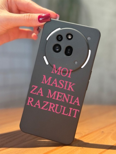 Чехол для NOTHING Phone (3a) Pro рисунок