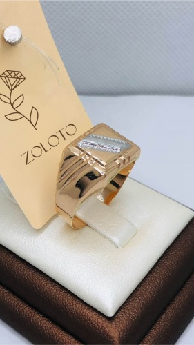ZOLOTO 585267200 размер 20 вес 2.67 г золото, без вставок