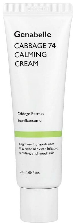 Genabelle крем Cabbage 74 Calming для лица 50 мл