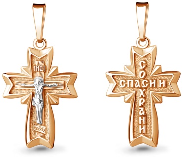 Крестик AQUAMARINE 14793 вес 1.85 г серебро, без вставок