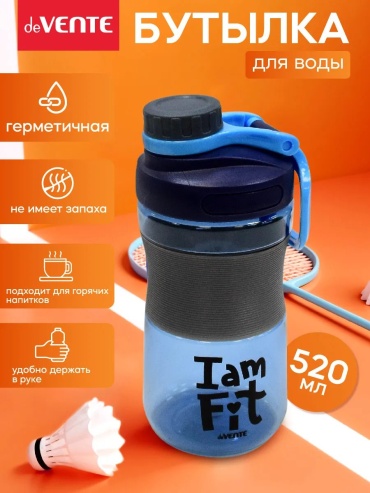 Бутылка deVENTE 111371997 520 мл голубой