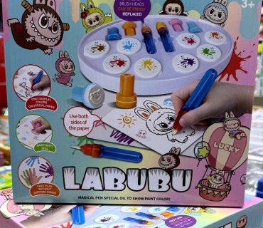 Рас