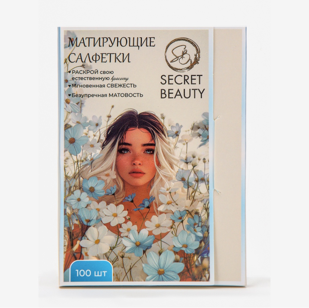 Secret Beauty Матирующие салфетки, белые салфетки матирующие бумажные 100 шт