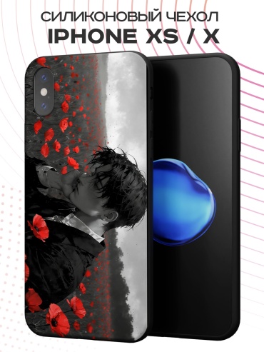 Чехол для Apple iPhone X, iPhone Xs рисунок