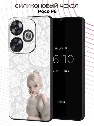 Чехол для POCO F6 рисунок