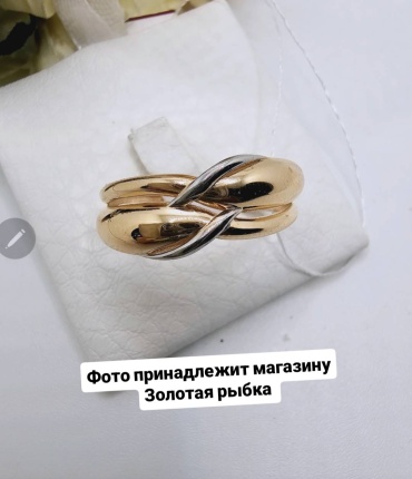 Жемчужина 190136 размер 20.5 вес 1.33 г золото, без вставок