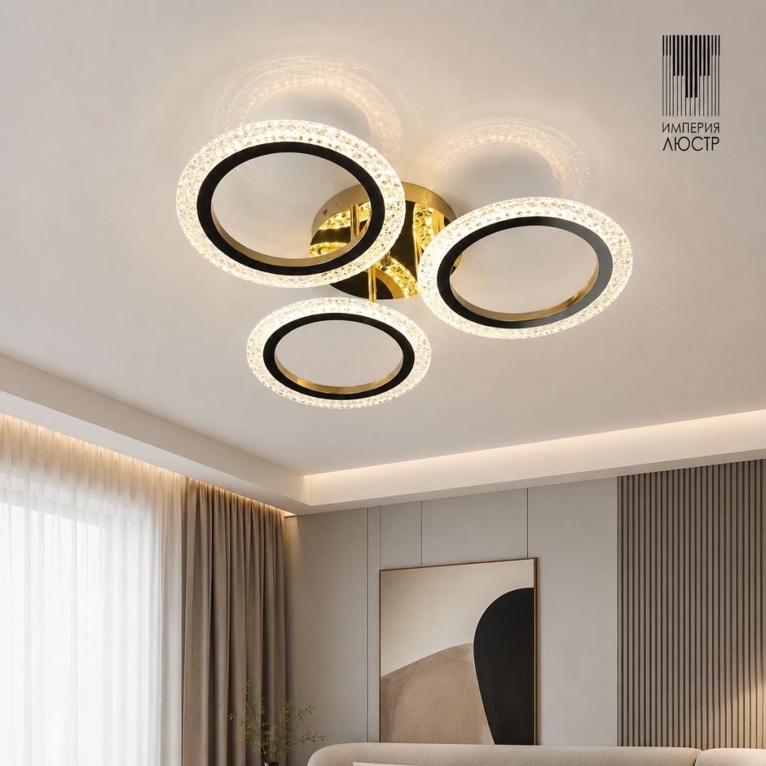 Люстра потолочная ИМПЕРИЯ ЛЮСТР LED, кол-во ламп: 3 шт