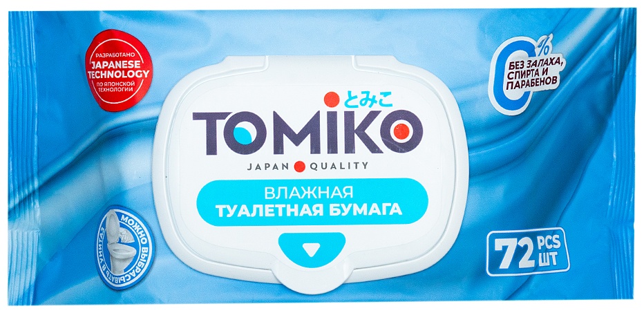 Tomiko влажная туалетная бумага 1-слойный 72 шт, хлопок