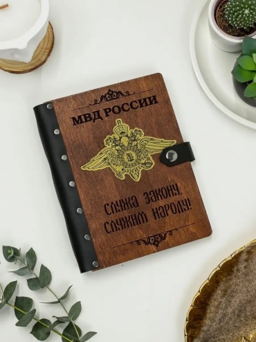 Ежедневник учителя 71905257, A5, 90 л, розовый