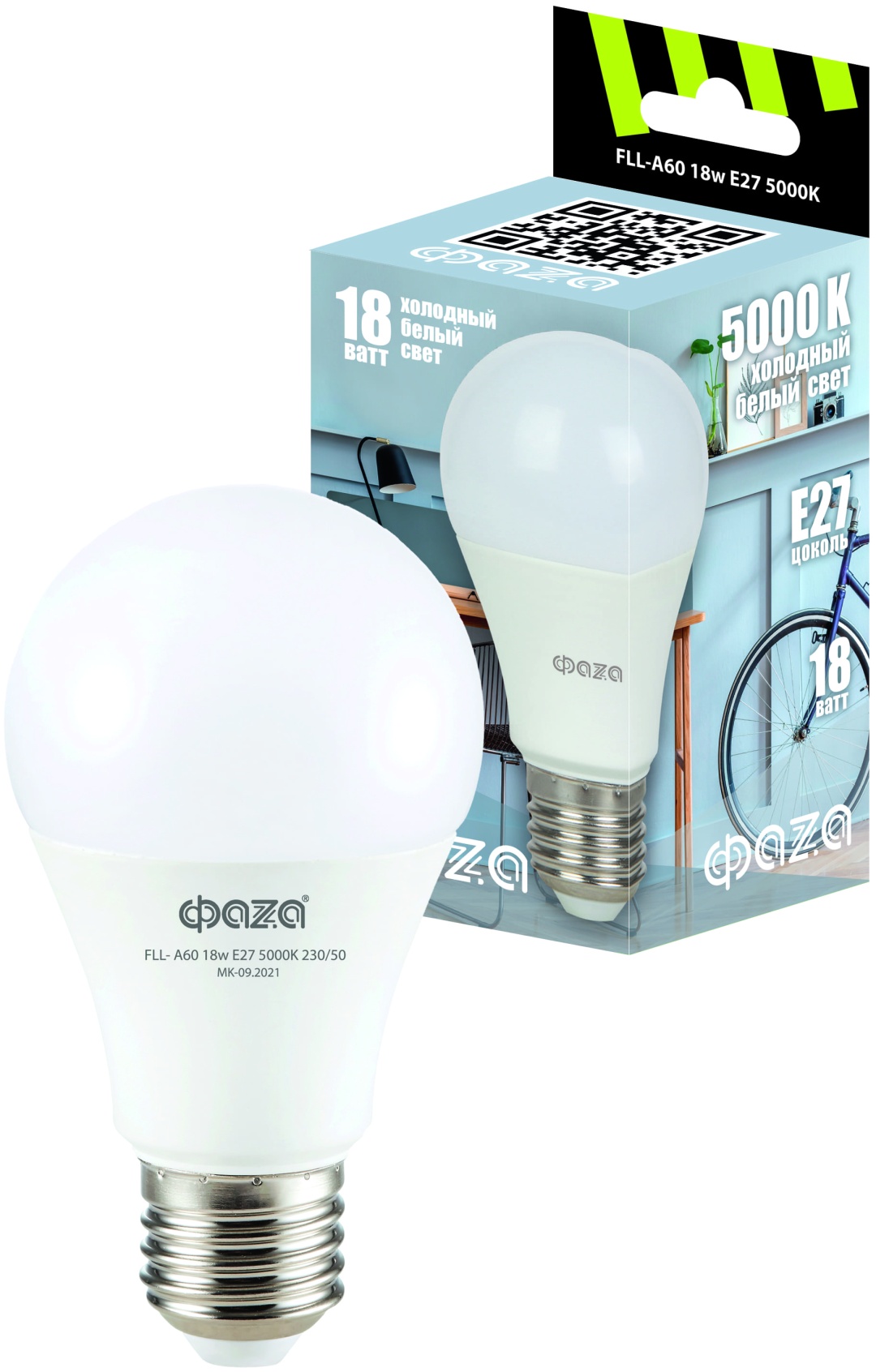 ФАZА 20W E27, светодиодная, холодный белый