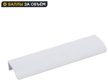 Торцевая ручка KONSENSA Мура 93 821, алюминий, 448 мм, белый