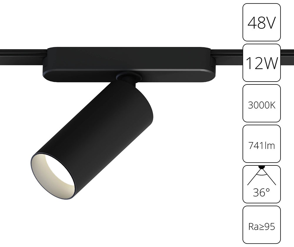 Arte Lamp магнитный трековый светильник RAPID