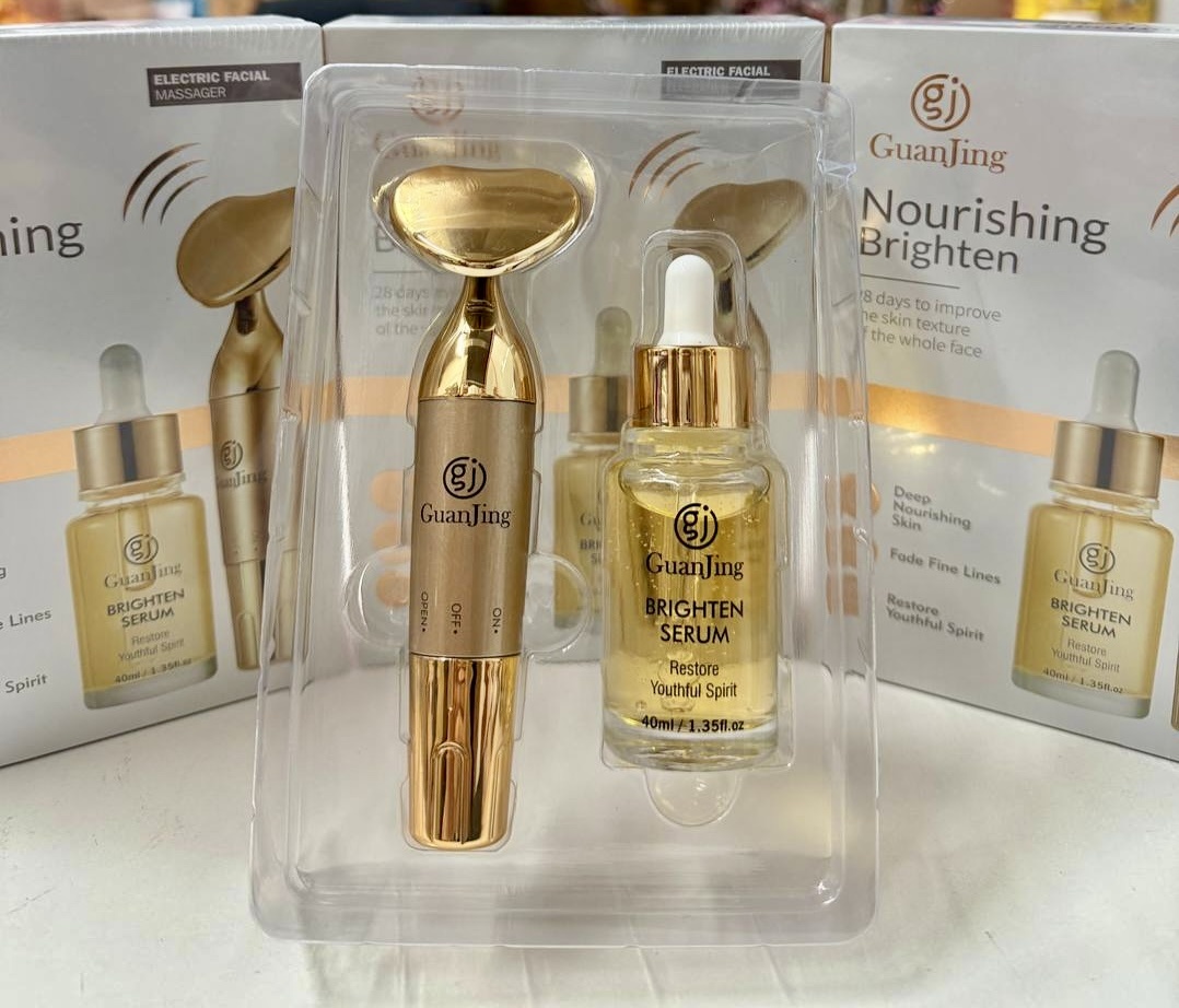 Guanjing Beauty box набор по уходу за лицом для женщин