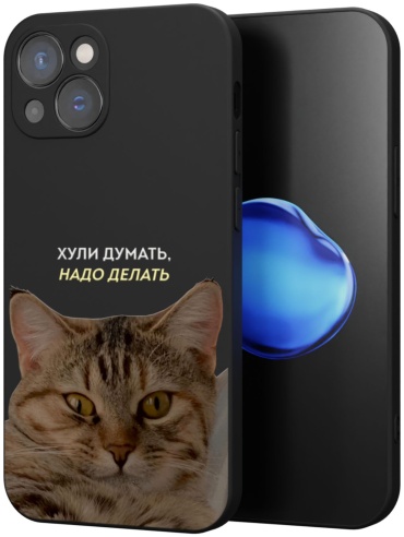 Чехол Mcover для Apple iPhone 13 рисунок