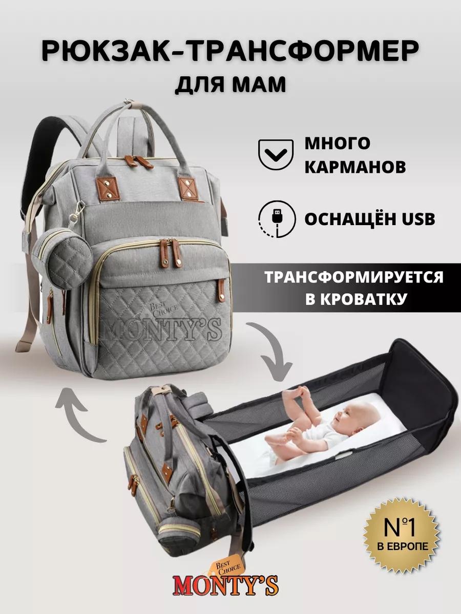 Рюкзак текстиль, оксфорд серый