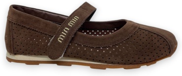 Балетки Astana Shoes коричневый