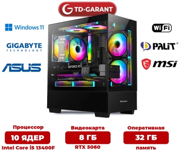 TD GARANT i5-13400F / RTX 5060 8 Гб / 32 Гб / SSD 1024 Гб / Win 11 Pro
