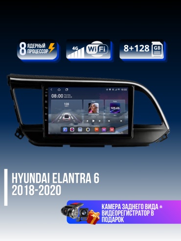 RAMONDA Hyundai Elantra 6 2018-2020 8+128GB+камера заднего вида и видеорегистратор в штатное место Hyundai
