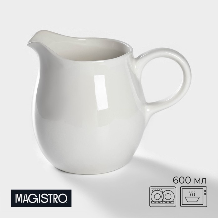 Кувшин Magistro 0.6 л, фарфор