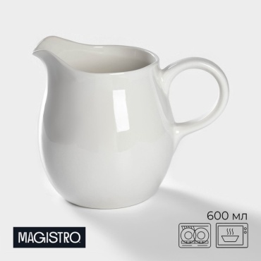 Кувшин Magistro 0.6 л, фарфор