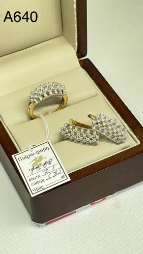 MNS Gold A6493541 вес 7.1 г золото, бриллиант