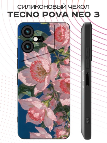 Чехол для TECNO Pova Neo 3 рисунок