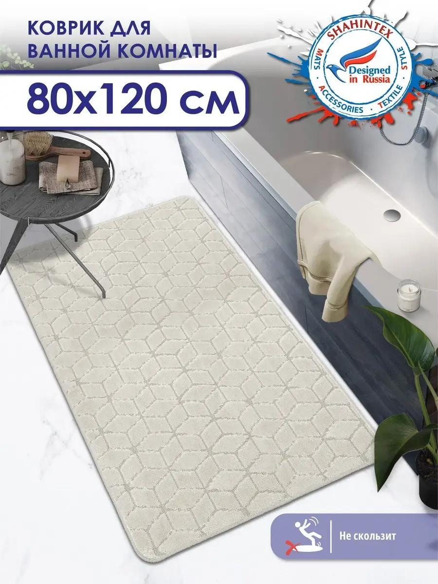 Коврик Shahintex 120x80 см, полипропилен, латекс