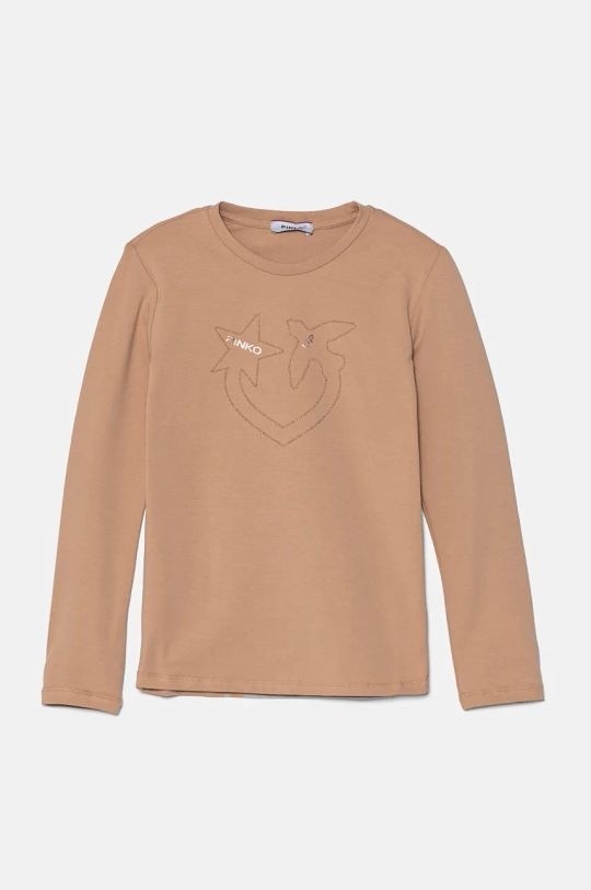 Лонгслив PINKO UP розовый