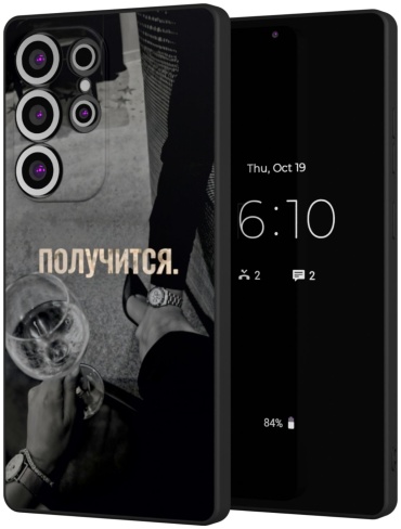Чехол Mcover для Samsung Galaxy S25 Ultra рисунок