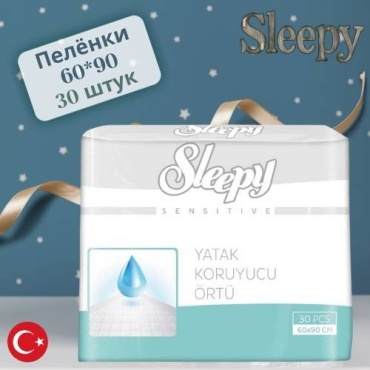 Пеленка одноразовая Sleepy S-36, 30 шт, 60x90 см