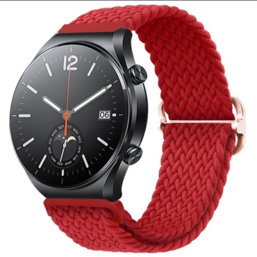 Ремешок Mircase для Garmin Forerunner 55 красный