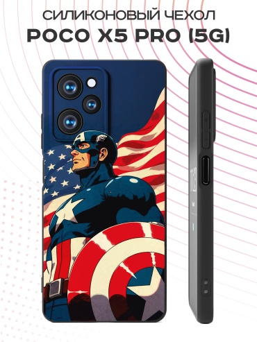 Чехол для POCO Poco X5 Pro рисунок