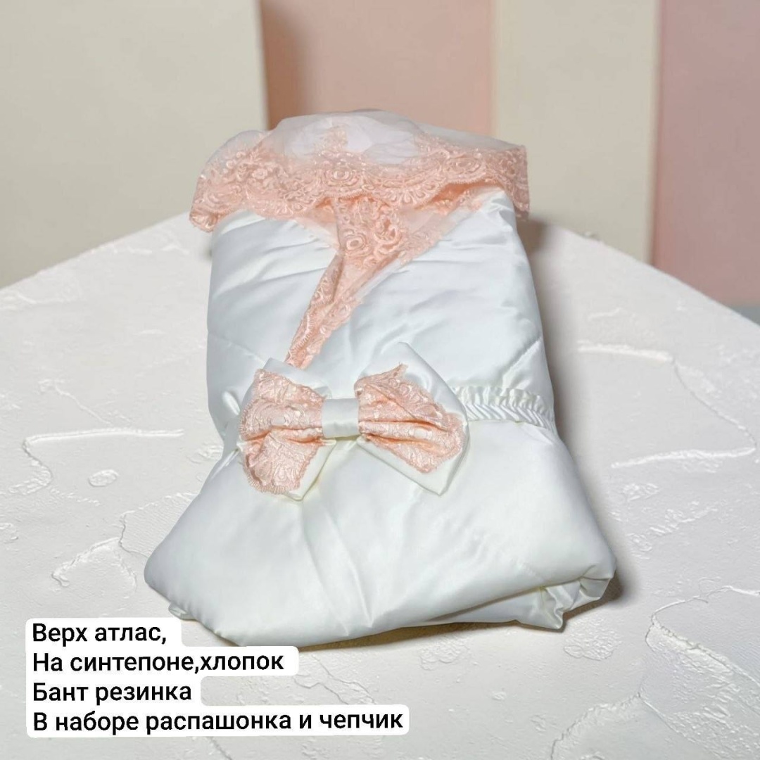 Конверт-одеяло белый, коралловый