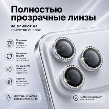 Фото 2