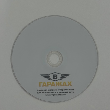 CD-диск CD_VG