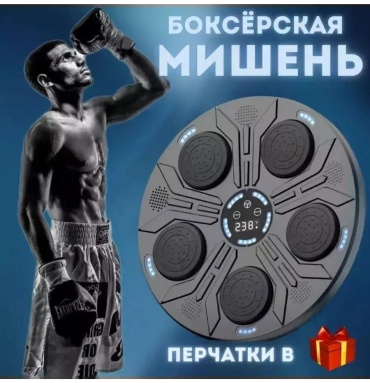 30356165_971169247 черный
