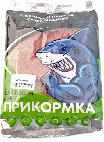 Fishing Band «Рыболовная банда» Карп/сазан 800 гр 0445 Лесные ягоды и жареная конопл 0.8 кг