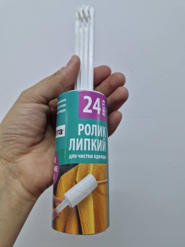 Ролик 30463790_840507376 белый